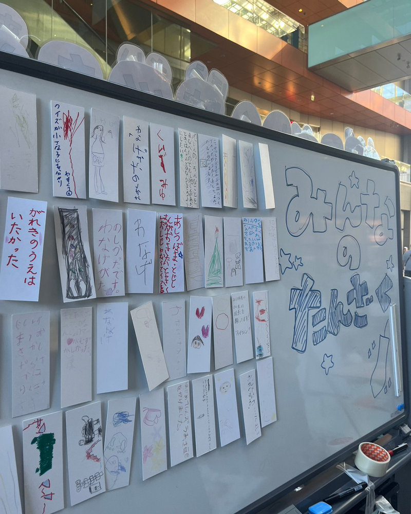 二子玉川イベントの展示